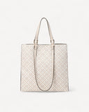 شنطة توت بحزام قابل للتعديل لون بيج - 2