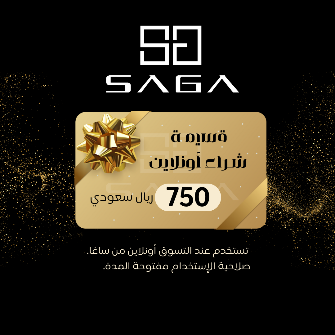 Purchase voucher from Saga Online